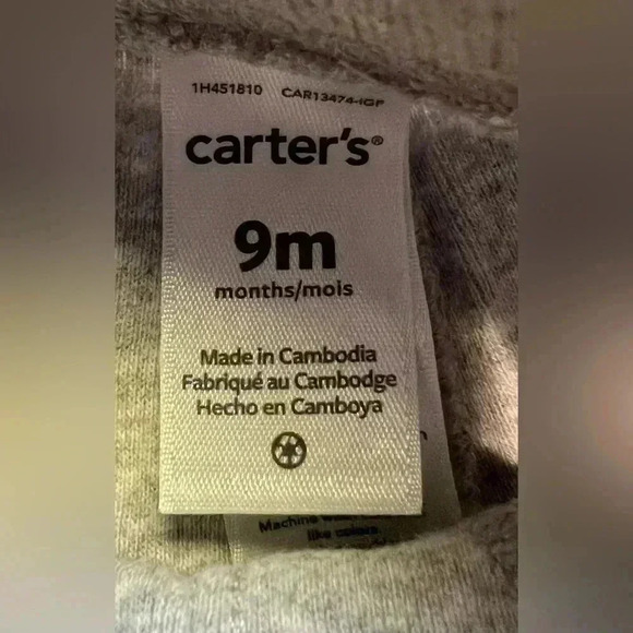 SET: Old Navy & Carter’s | 4- pairs of baby boy shorts. Size: 6-12M - Picture 11 of 14